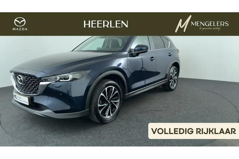 Mazda CX-5 (2023)