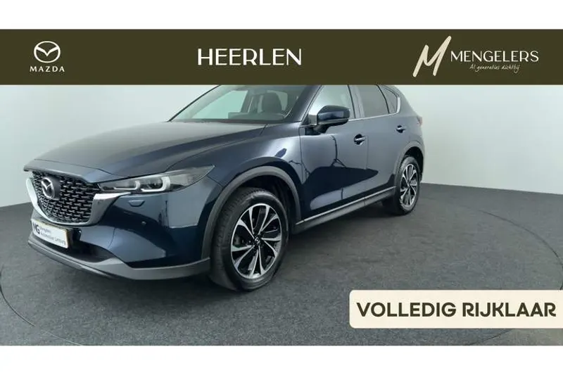 Mazda CX-5 (2023)