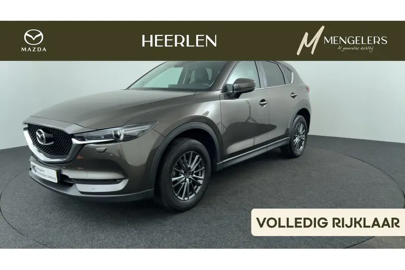 Mazda CX-5 (2020)