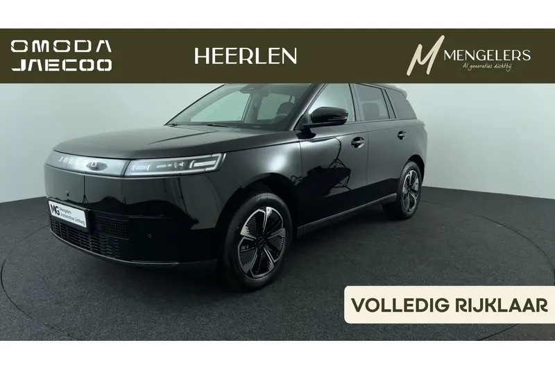 Jaecoo 5 (2026)