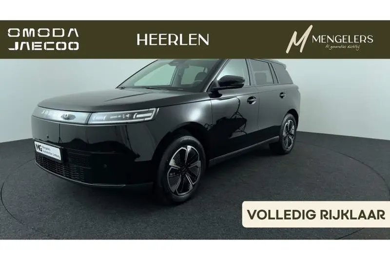 Jaecoo 5 (2026)