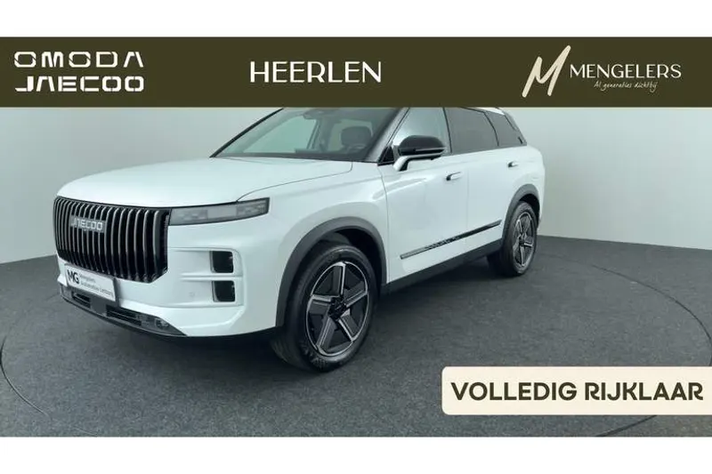 Jaecoo 7 (2026)
