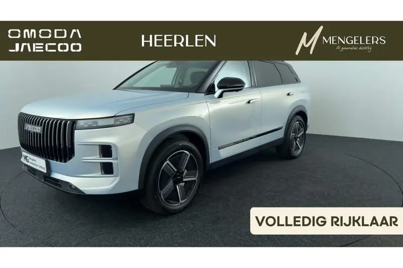 Jaecoo 7 (2026)