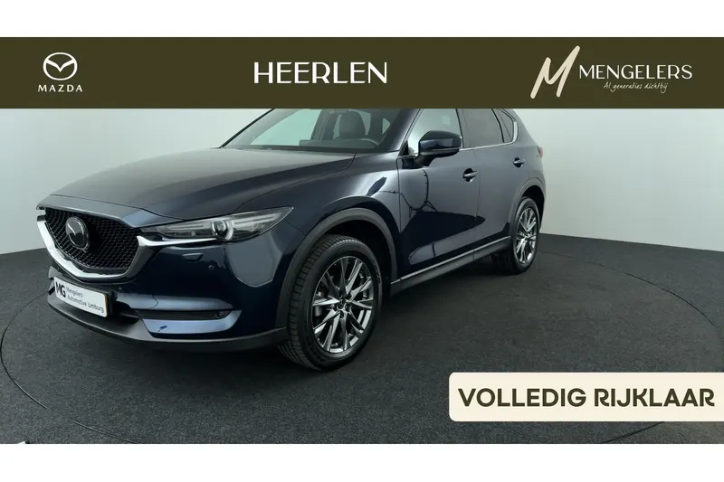 Mazda CX-5 (2019)