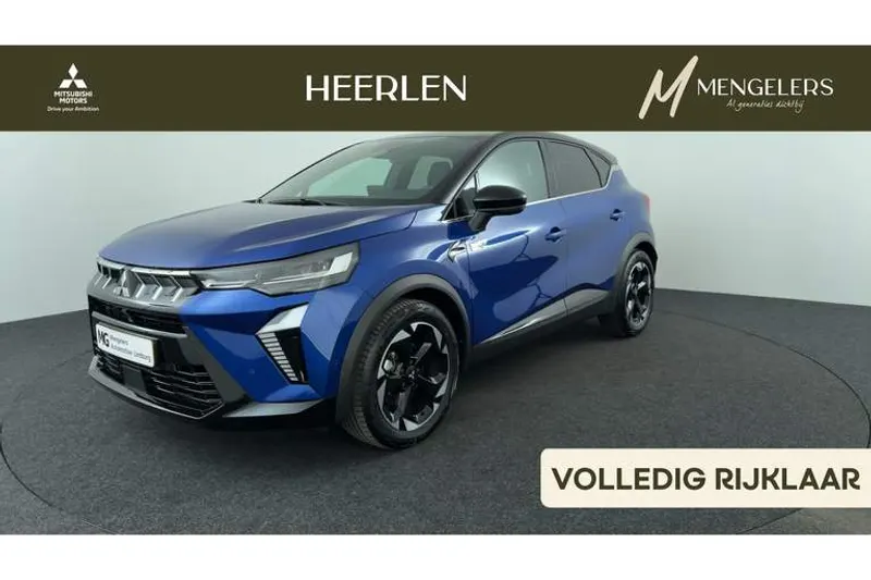 Mitsubishi ASX (2025)