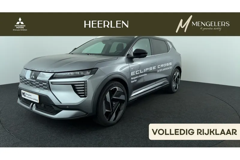 Mitsubishi Eclipse Cross (2025)