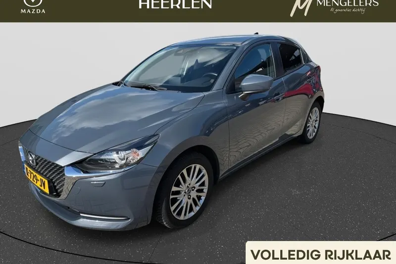 Mazda 2 (2020)