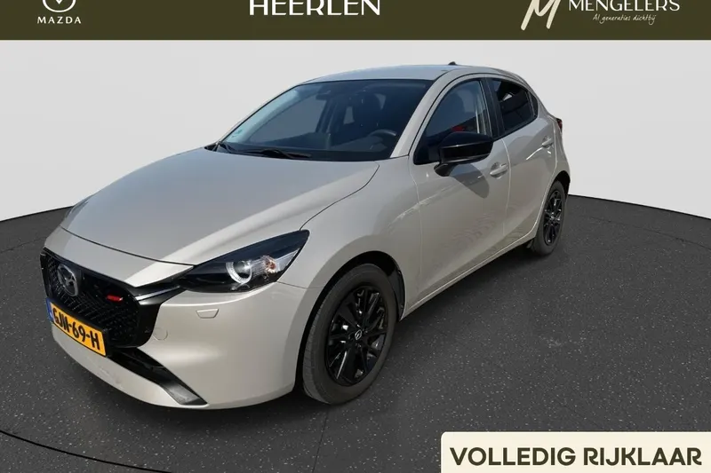 Mazda 2 (2024)