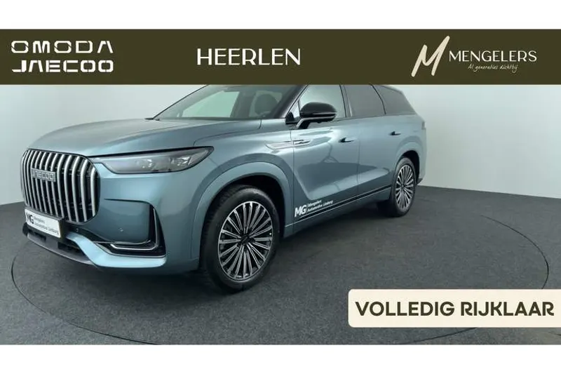 Jaecoo 8 (2026)