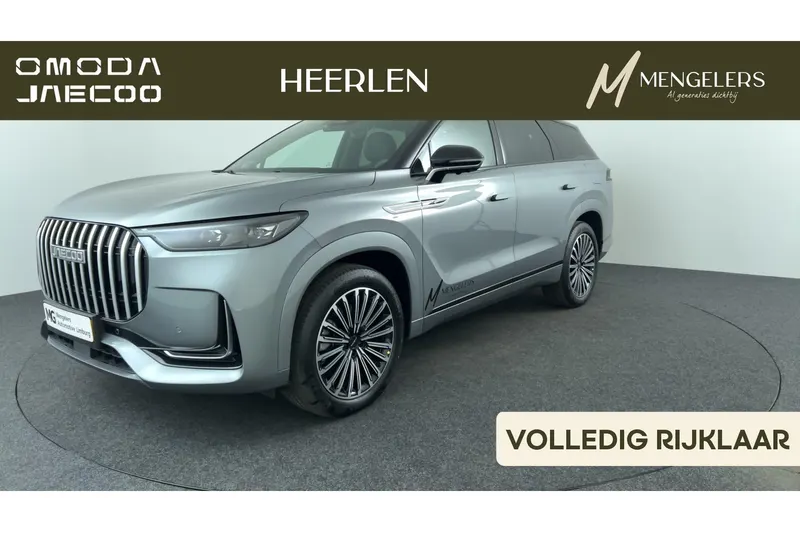 Jaecoo 8 (2026)