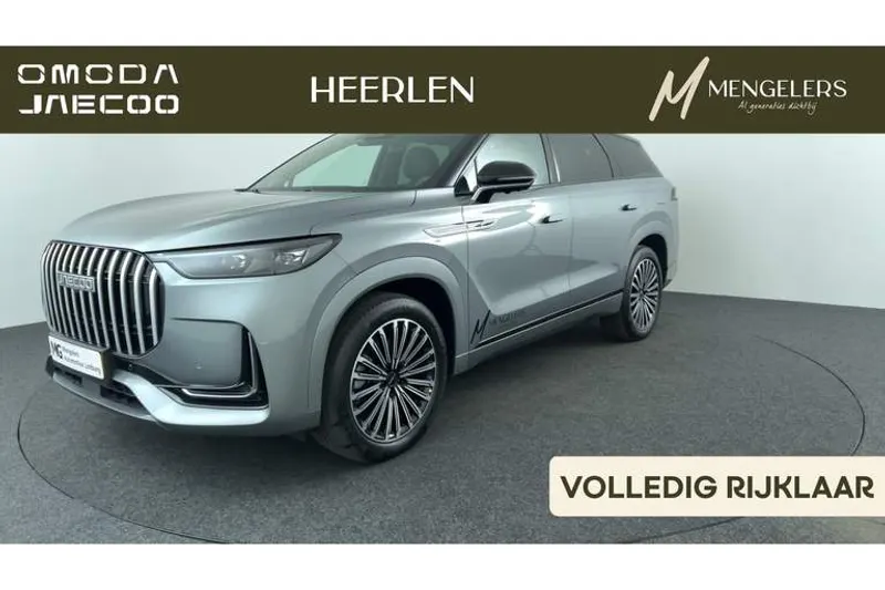 Jaecoo 8 (2026)