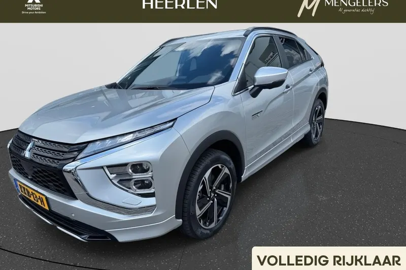 Mitsubishi Eclipse Cross (2025)
