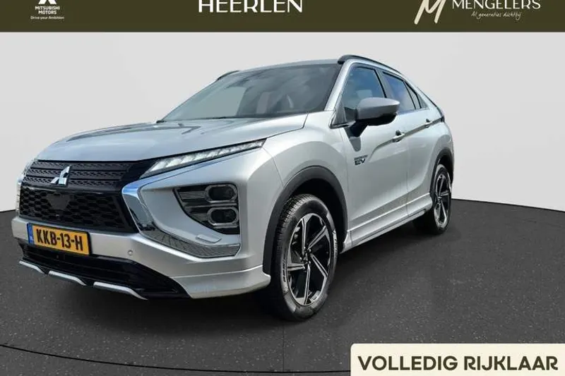 Mitsubishi Eclipse Cross (2025)