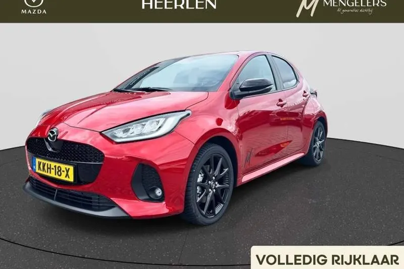 Mazda 2 Hybrid (2026)