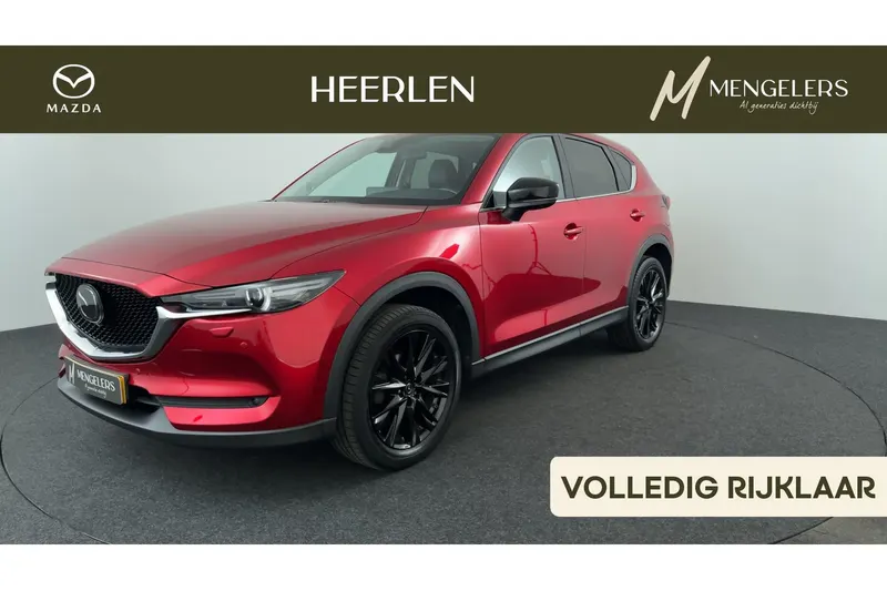 Mazda CX-5 (2021)