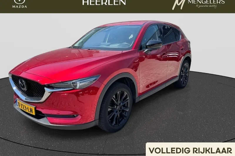 Mazda CX-5 (2021)