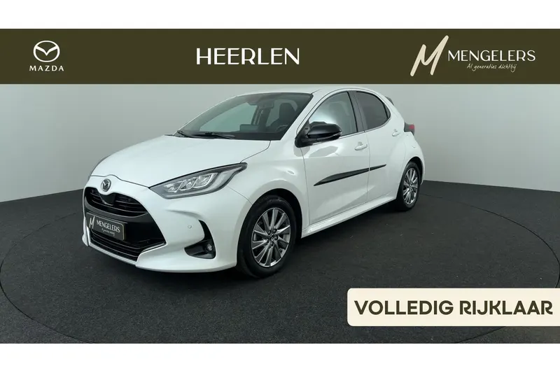 Mazda 2 Hybrid (2023)