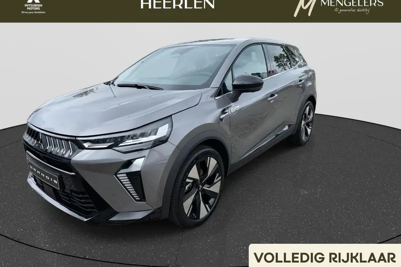 Mitsubishi Grandis (2026)