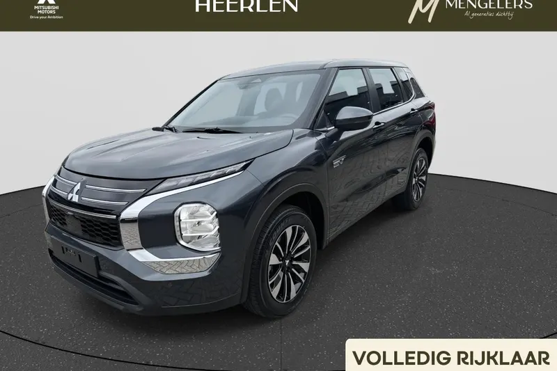 Mitsubishi Outlander (2026)