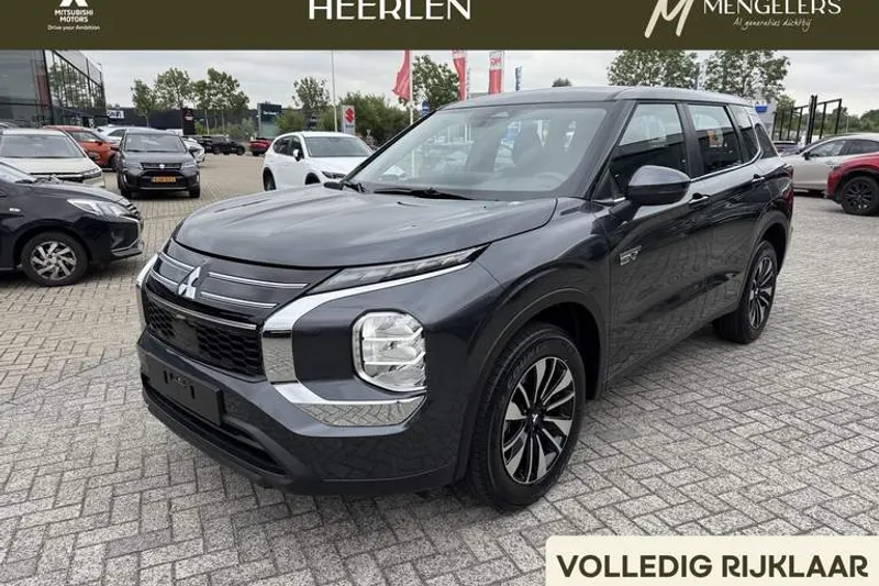 Mitsubishi Outlander (2026)