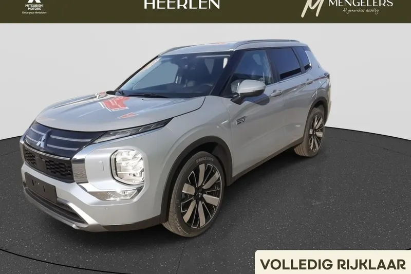 Mitsubishi Outlander (2026)