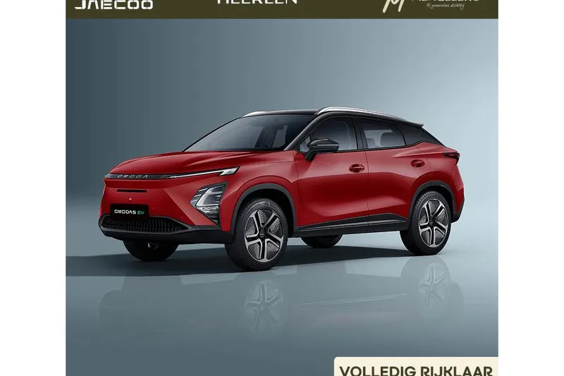 Omoda 5 EV (2026)