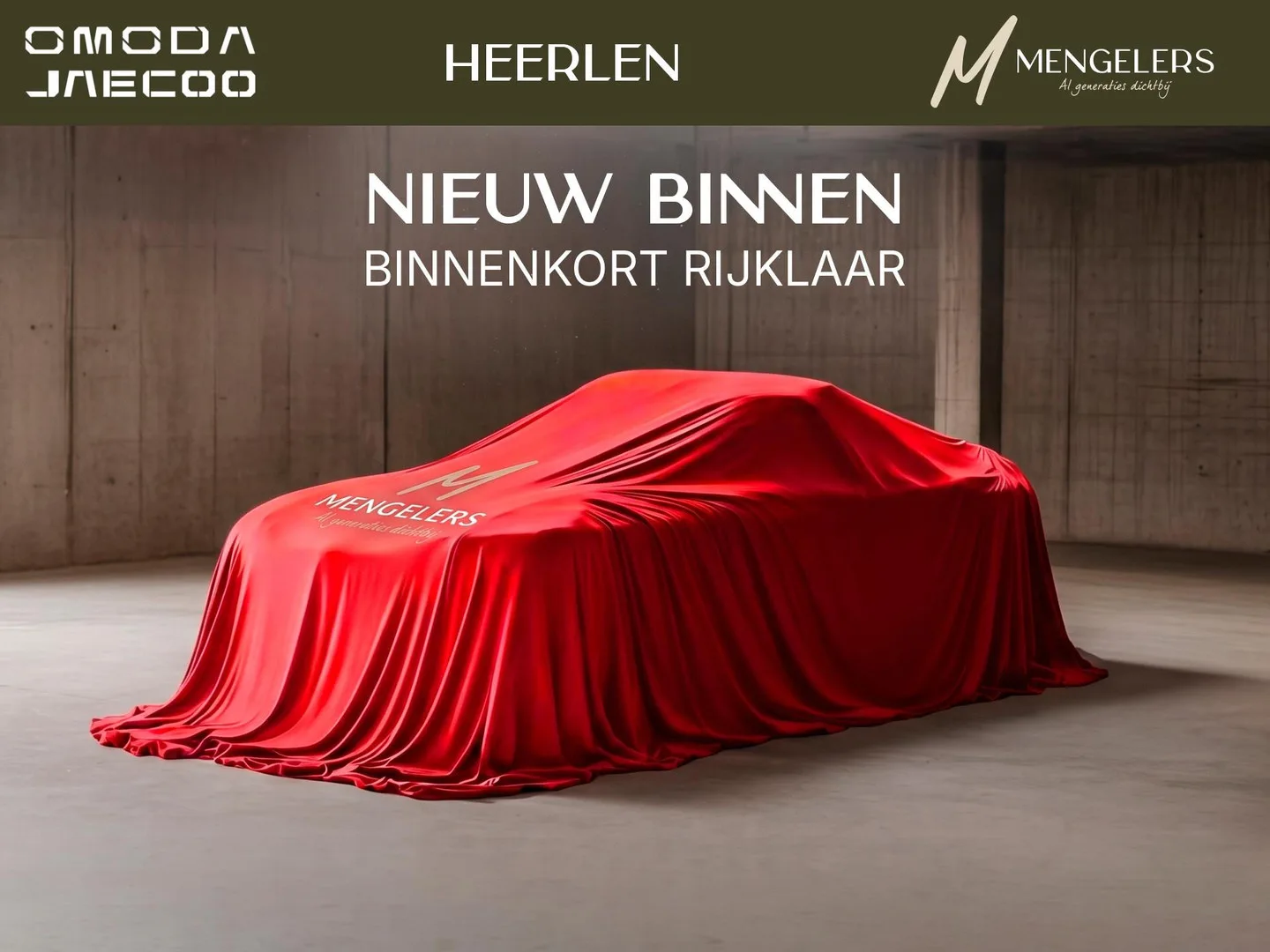 Omoda 5 EV (2026) — foto 1