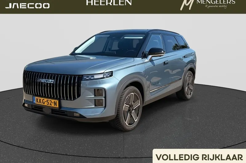 Jaecoo 7 (2026)