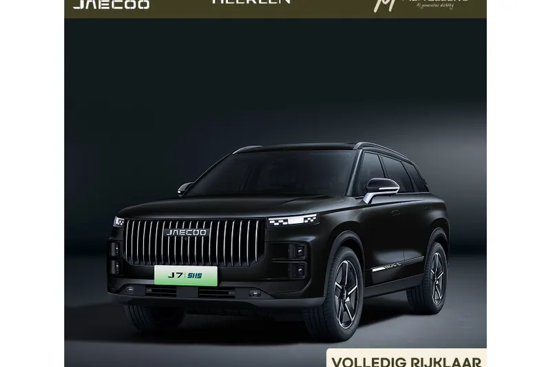 Jaecoo 7 (2026)