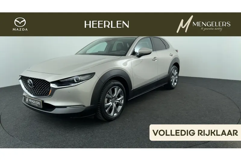 Mazda CX-30 (2024)