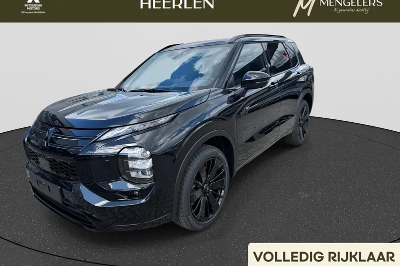 Mitsubishi Outlander (2026)