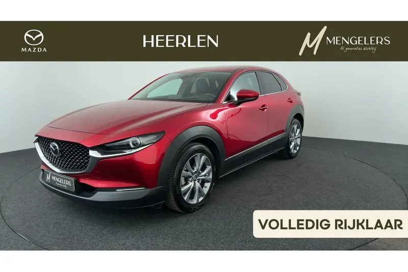 Mazda CX-30 (2022)