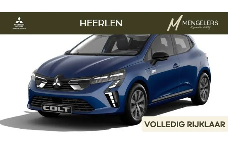 Mitsubishi Colt (2026)