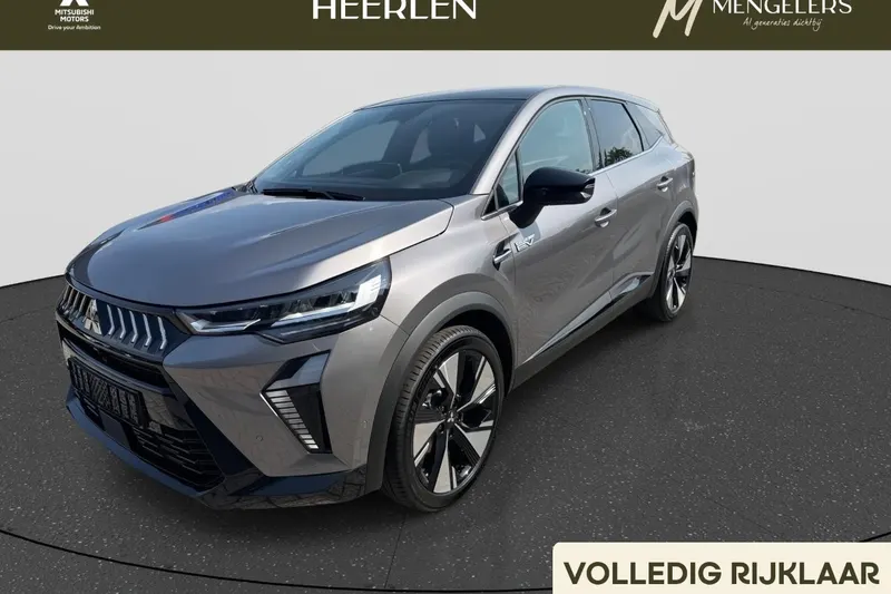 Mitsubishi Grandis (2026)