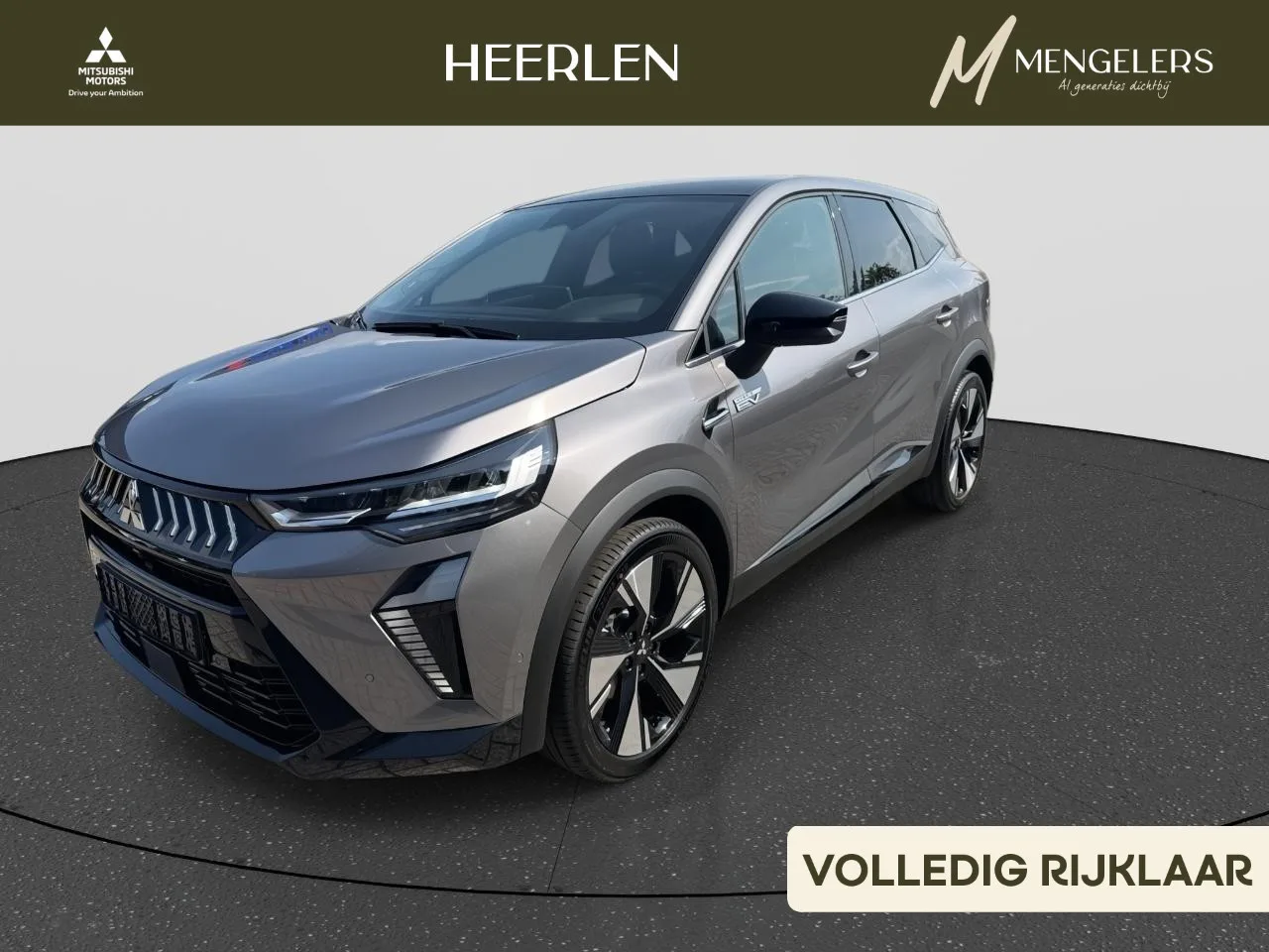 Mitsubishi Grandis (2026) — foto 1