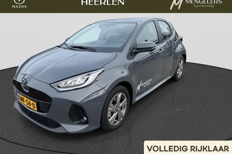 Mazda 2 Hybrid (2026)