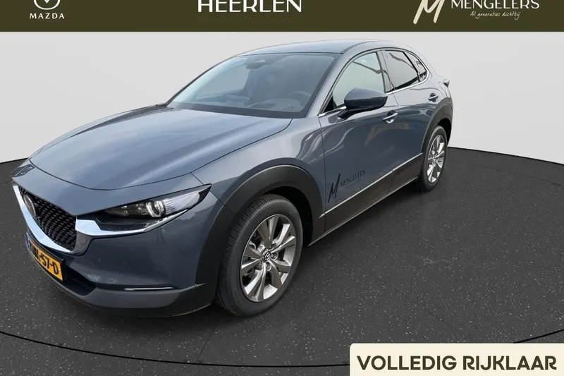 Mazda CX-30 (2026)
