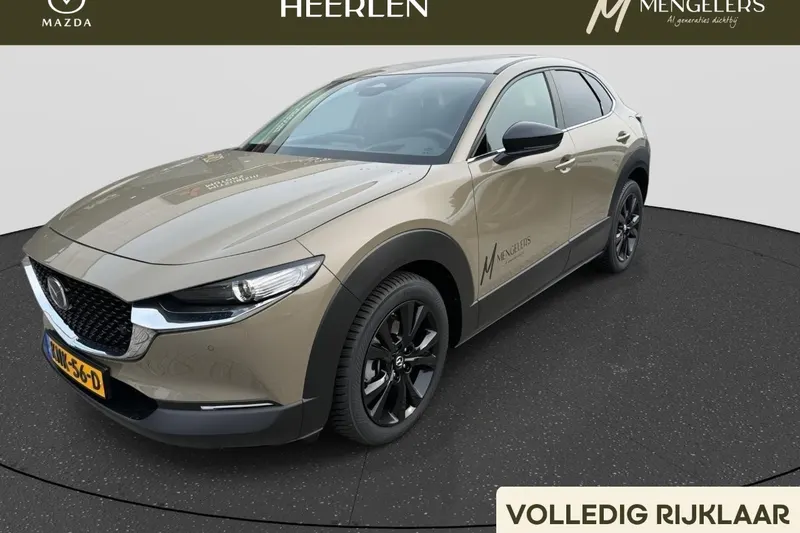 Mazda CX-30 (2026)