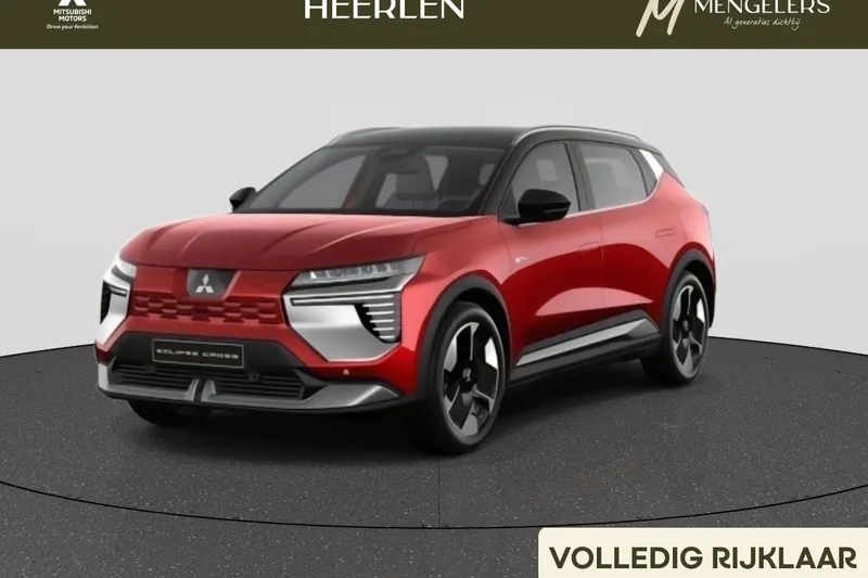 Mitsubishi Eclipse Cross (2026)