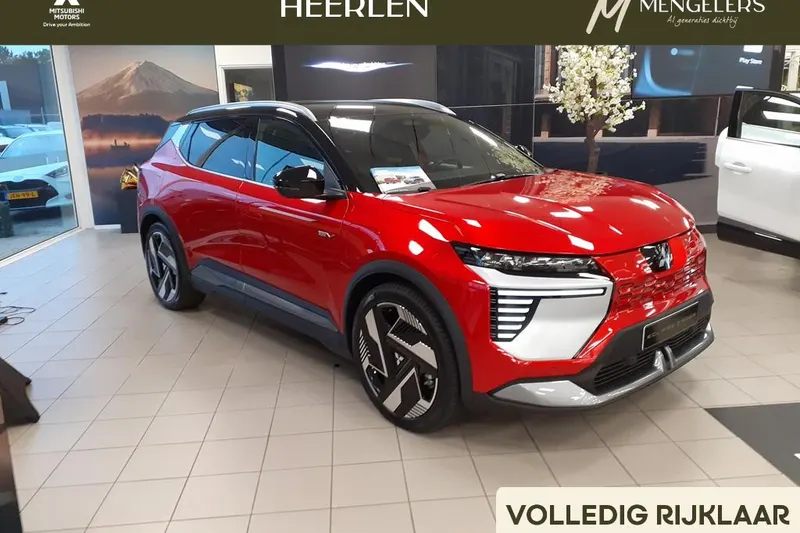 Mitsubishi Eclipse Cross (2026)