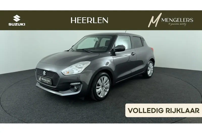 Suzuki Swift (2020)