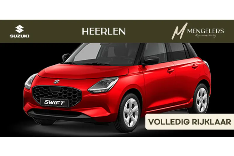 Suzuki Swift (2026)
