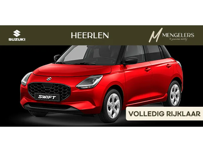 Suzuki Swift (2026) — foto 1