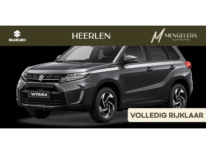 Suzuki Vitara (2026) — foto 1