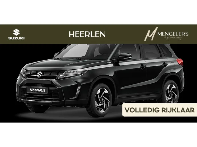 Suzuki Vitara (2026) — foto 1