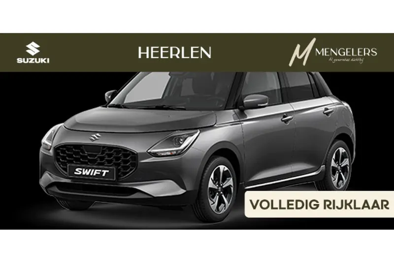 Suzuki Swift (2026)