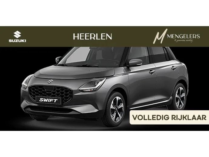 Suzuki Swift (2026) — foto 1