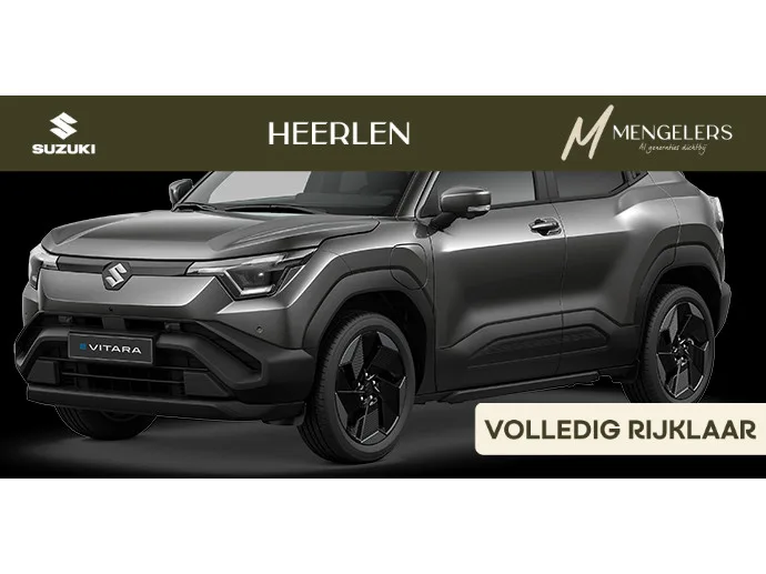 Suzuki e-Vitara (2026) — foto 1