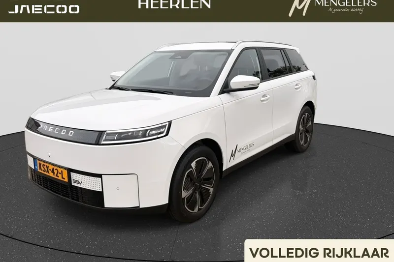 Jaecoo 5 (2026)