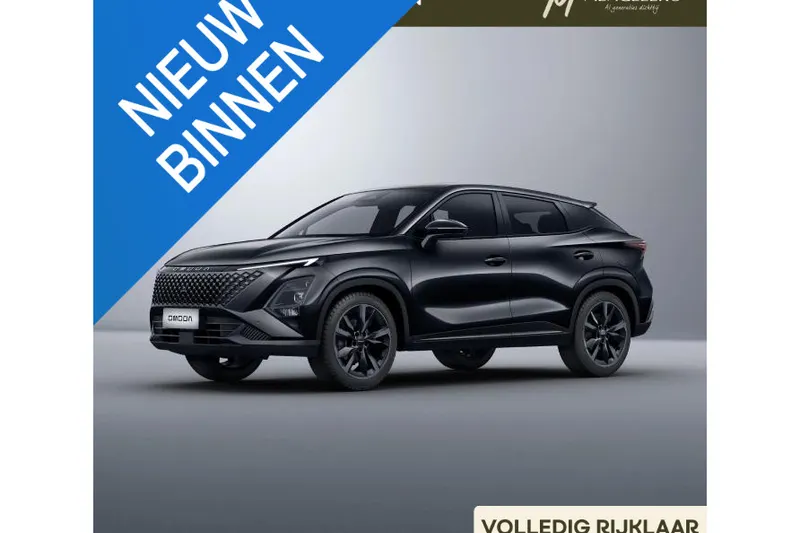 Omoda 5 SHS (2026)